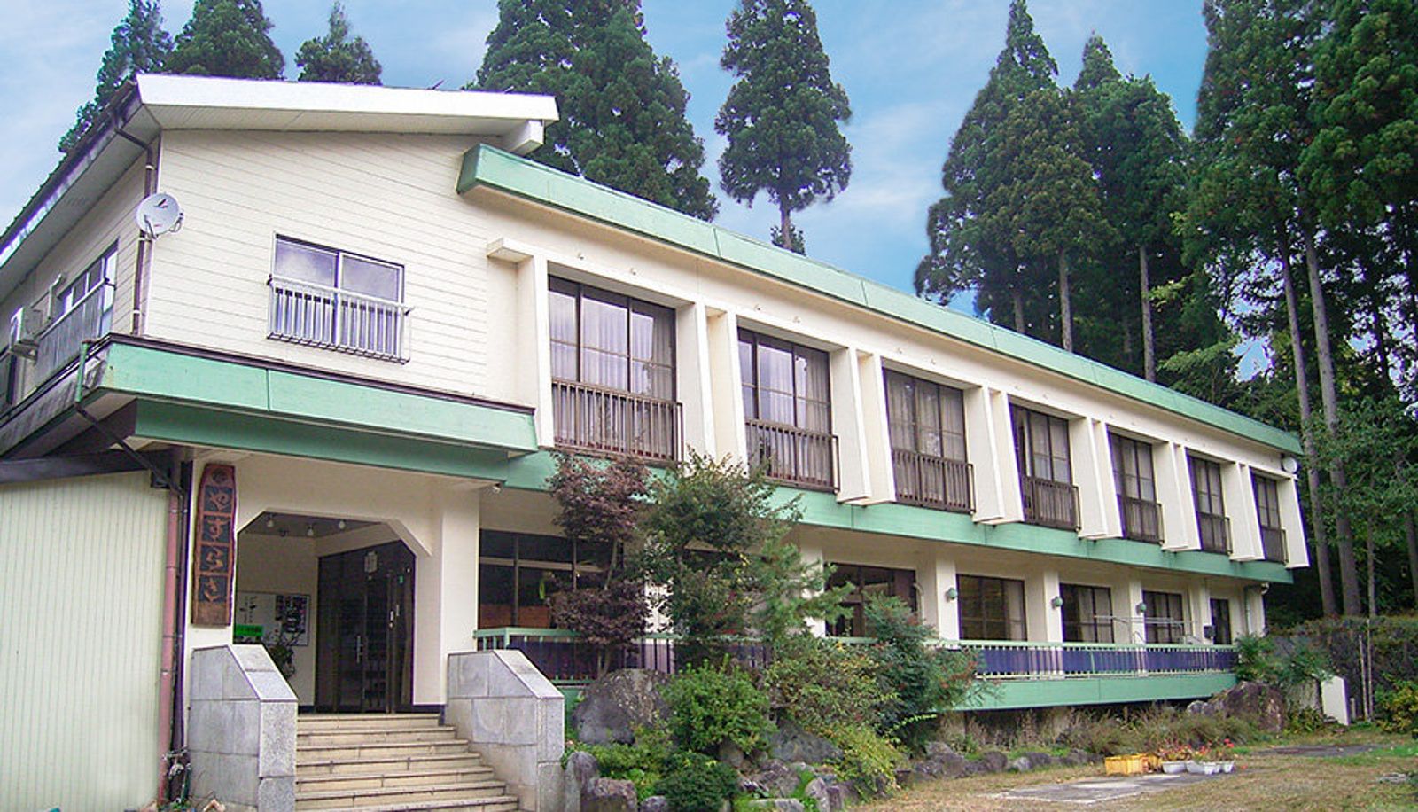 Außenansicht - (RYOKAN) Futatsuya Onsen Kokoro no Yado Yasuragi