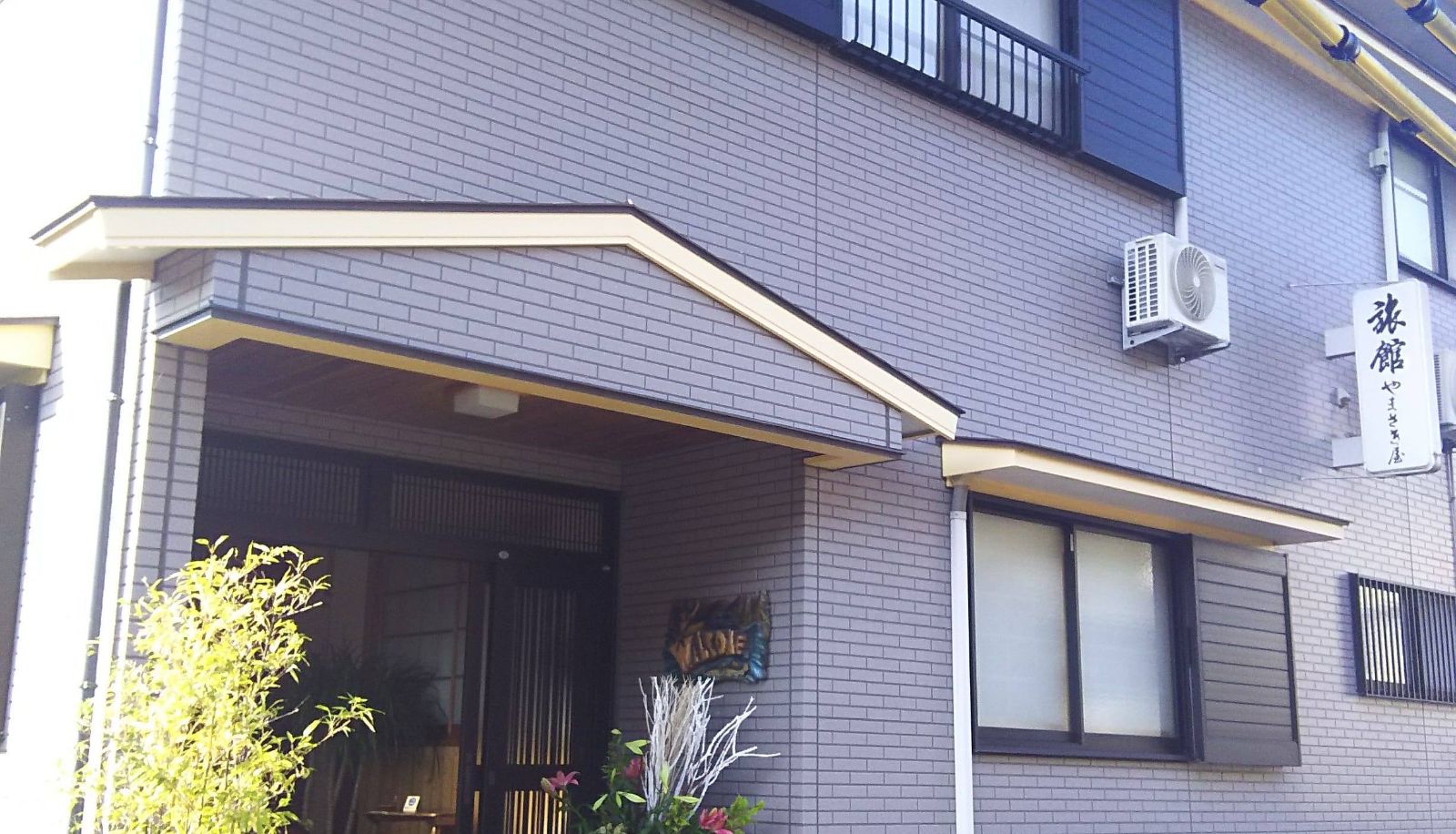 Vista exterior - (RYOKAN) Yamasakiya Ryokan