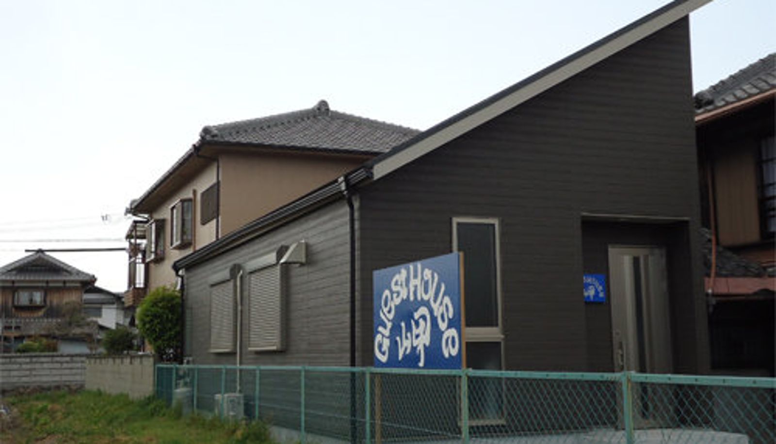 Außenansicht - Guesthouse Misaki (Tannowa House)