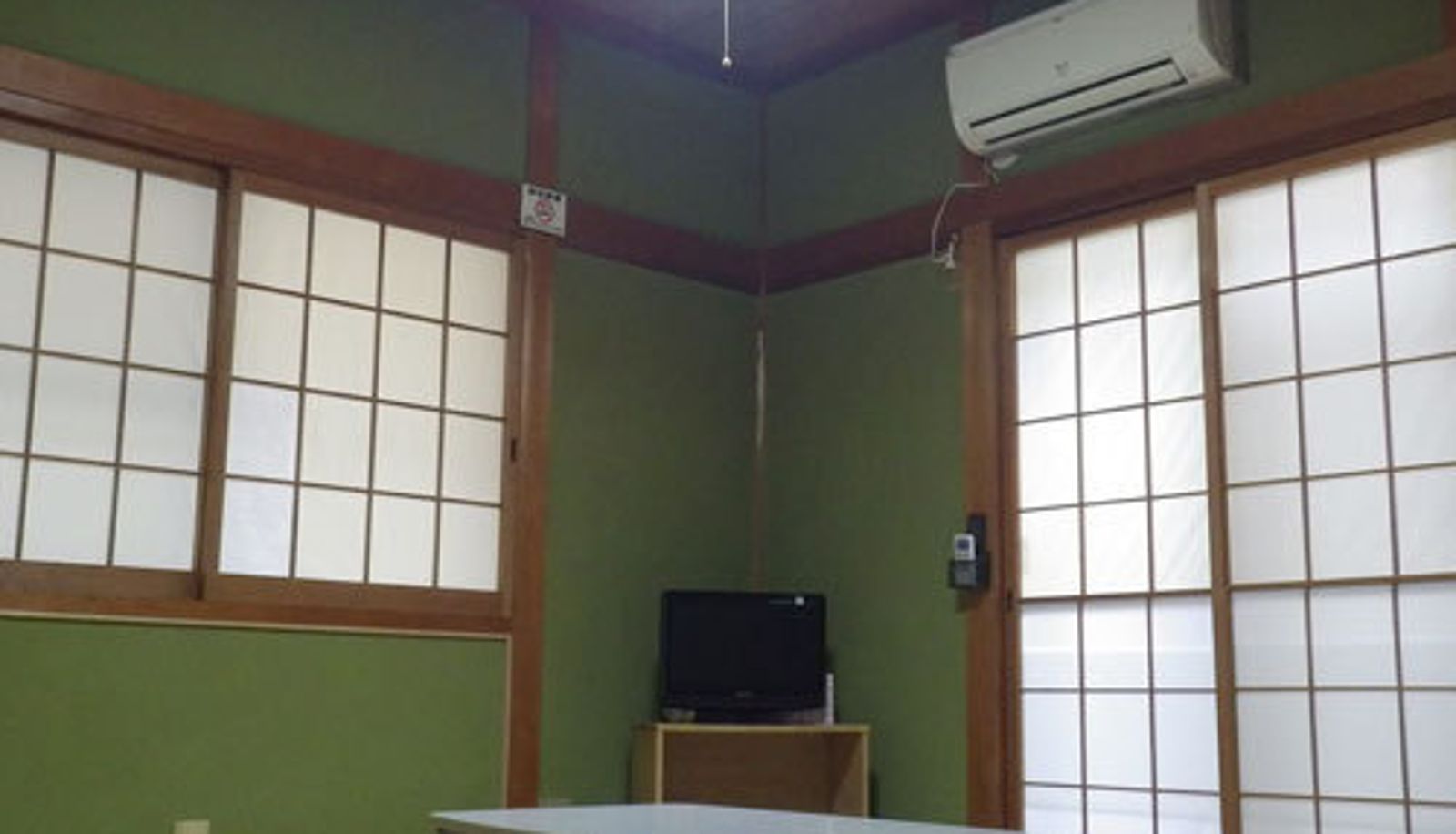 Pokój standardowy (dwuosobowy) - (RYOKAN) Uoyou
