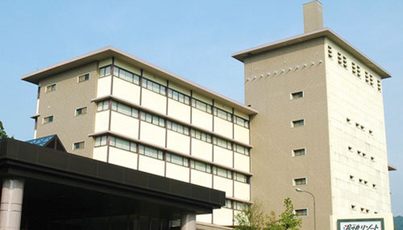 Vue extérieure - (RYOKAN) Yukai Resort Yamanaka Onsen Yamanaka Grand Hotel