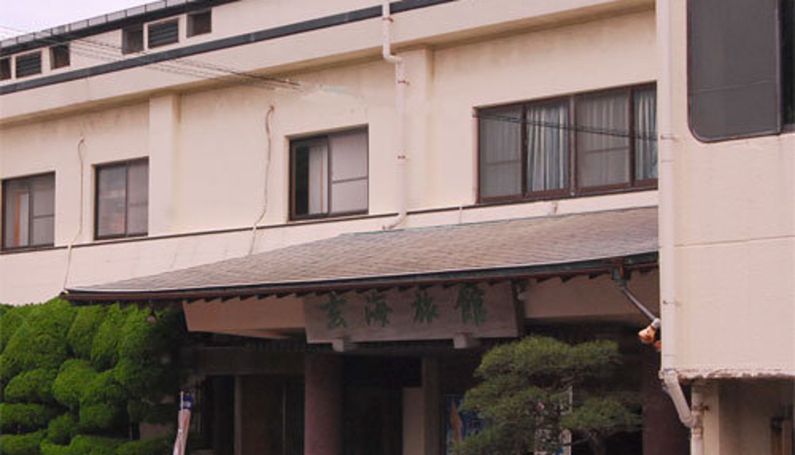 Buitenaanzicht - (RYOKAN) Genkai Ryokan