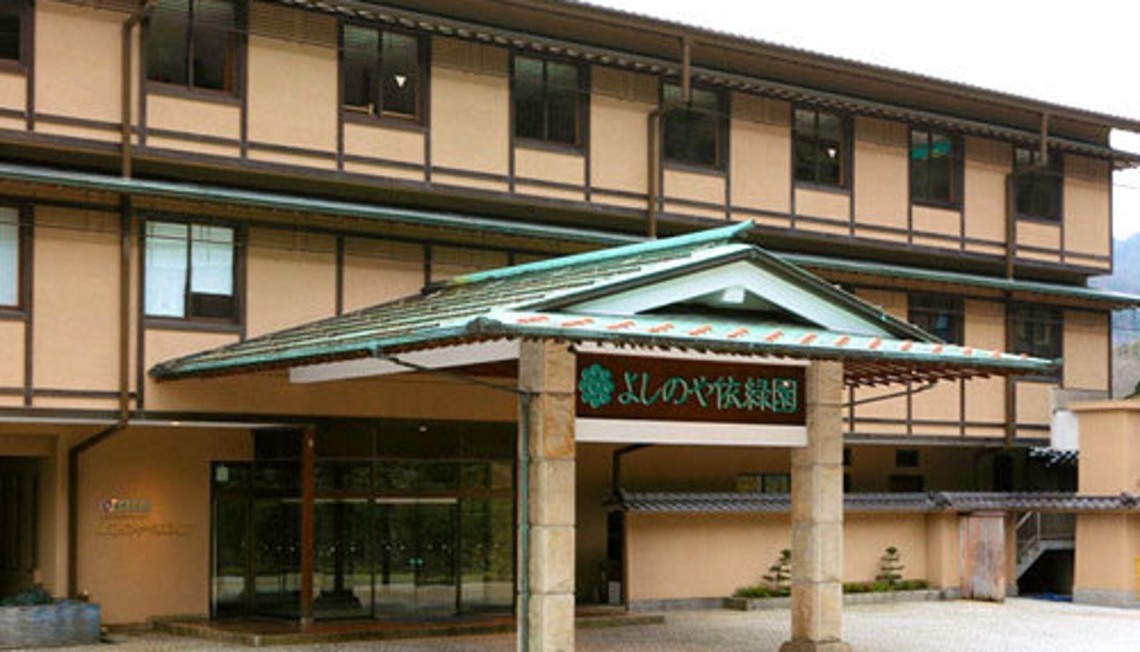 Außenansicht - (RYOKAN) Yukai Club Yamanaka Onsen Yoshinoya Irokuen