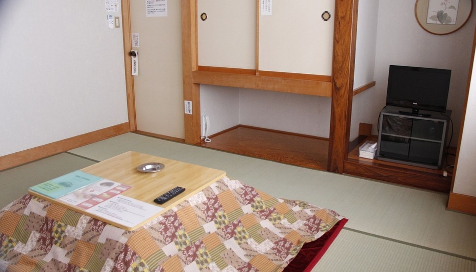 Standaardkamer (tweepersoons) - (RYOKAN) Tsuji Wakuwaku Land Chaya