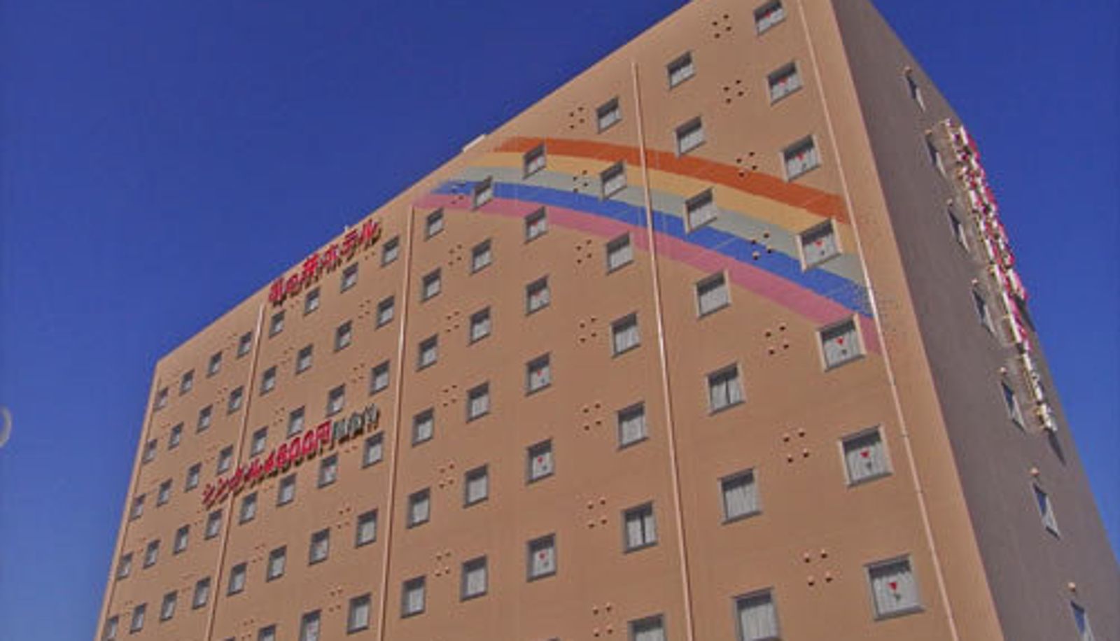 Exterior view - Hotel AZ  Fukuoka Sasaguri