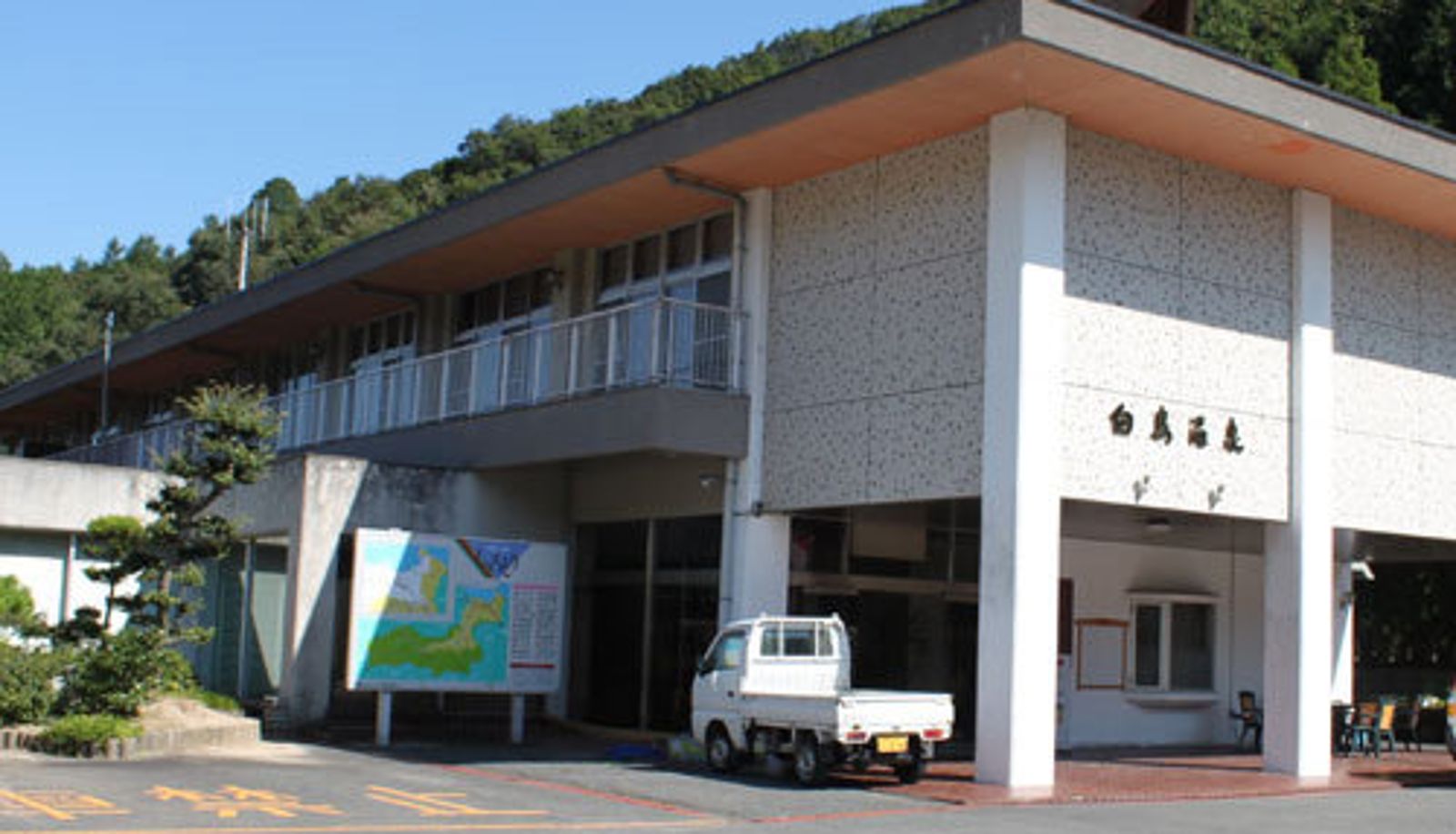 Vue extérieure - (RYOKAN) Shirotori Onsen