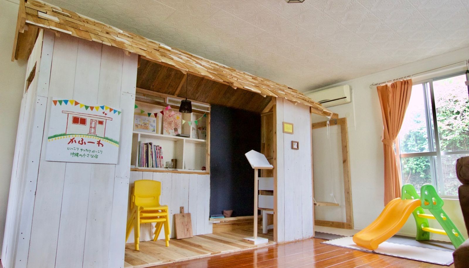 Dreibettzimmer - (RYOKAN) Kafuwa Urasoe