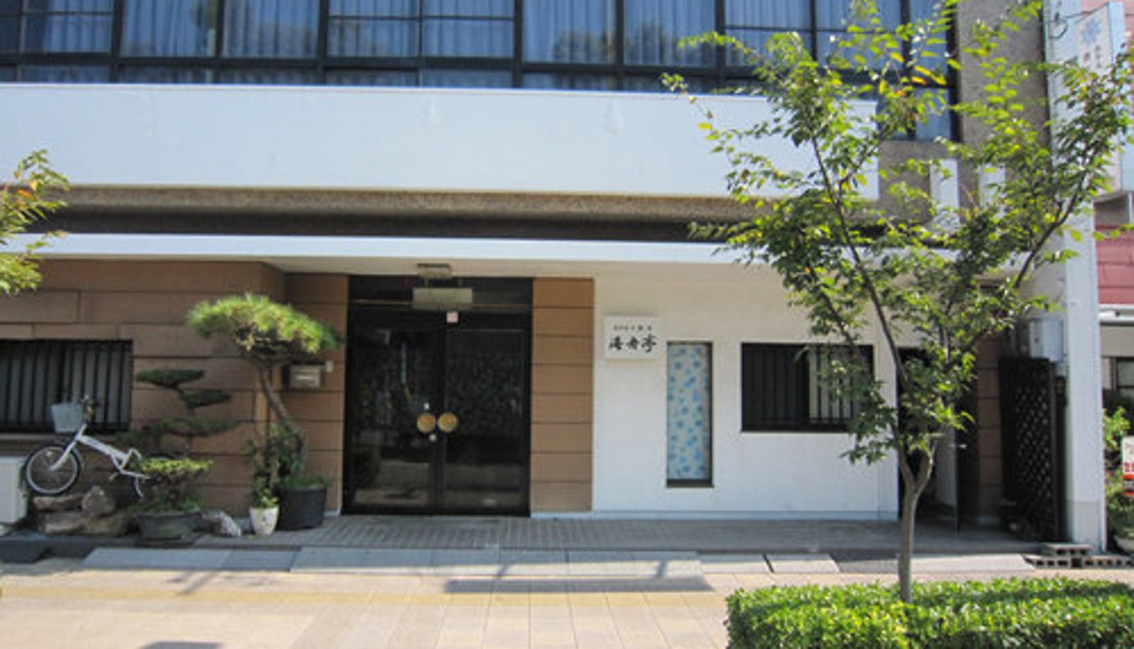 Exterior view - (RYOKAN) Kaisentei
