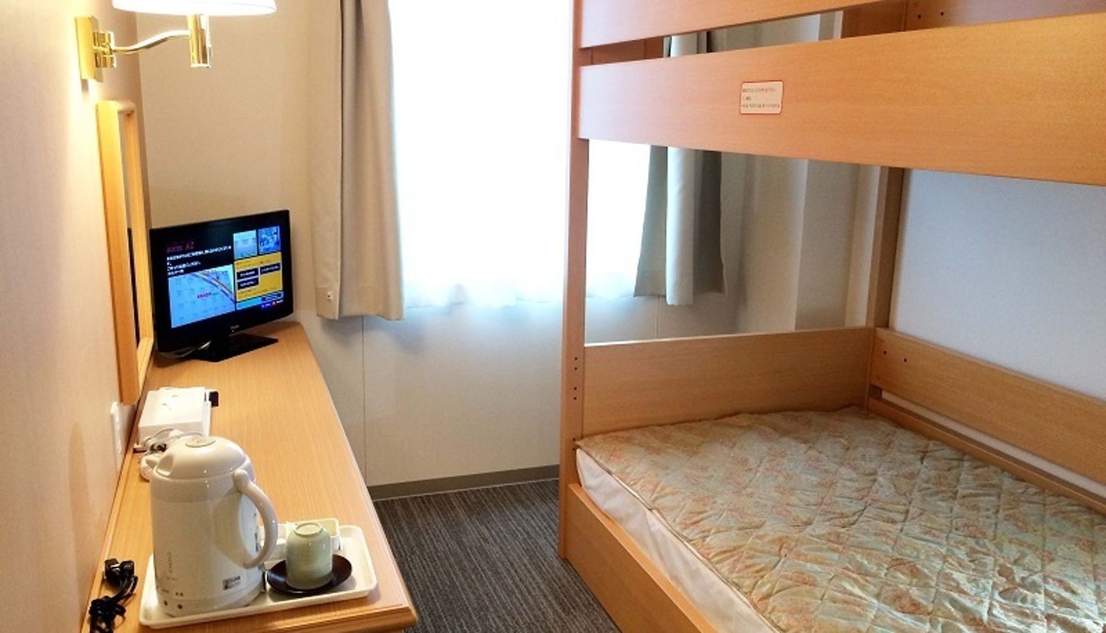 Standardzimmer (Doppel) - Hotel AZ Saga Ogi