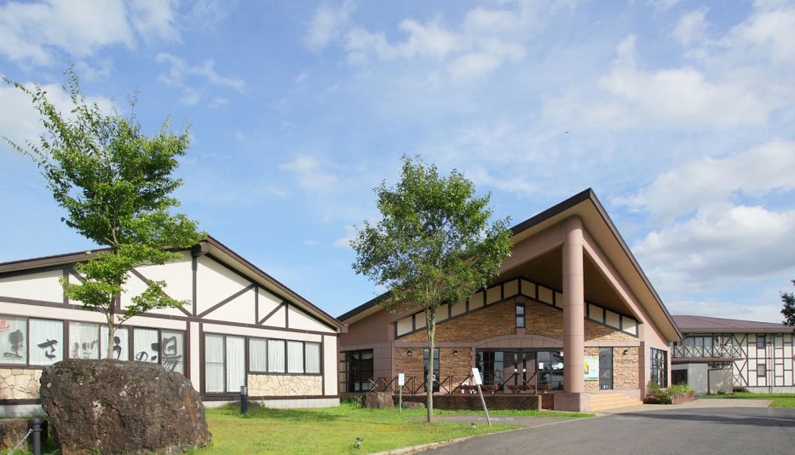 Außenansicht - Tategamorikogen Hotel