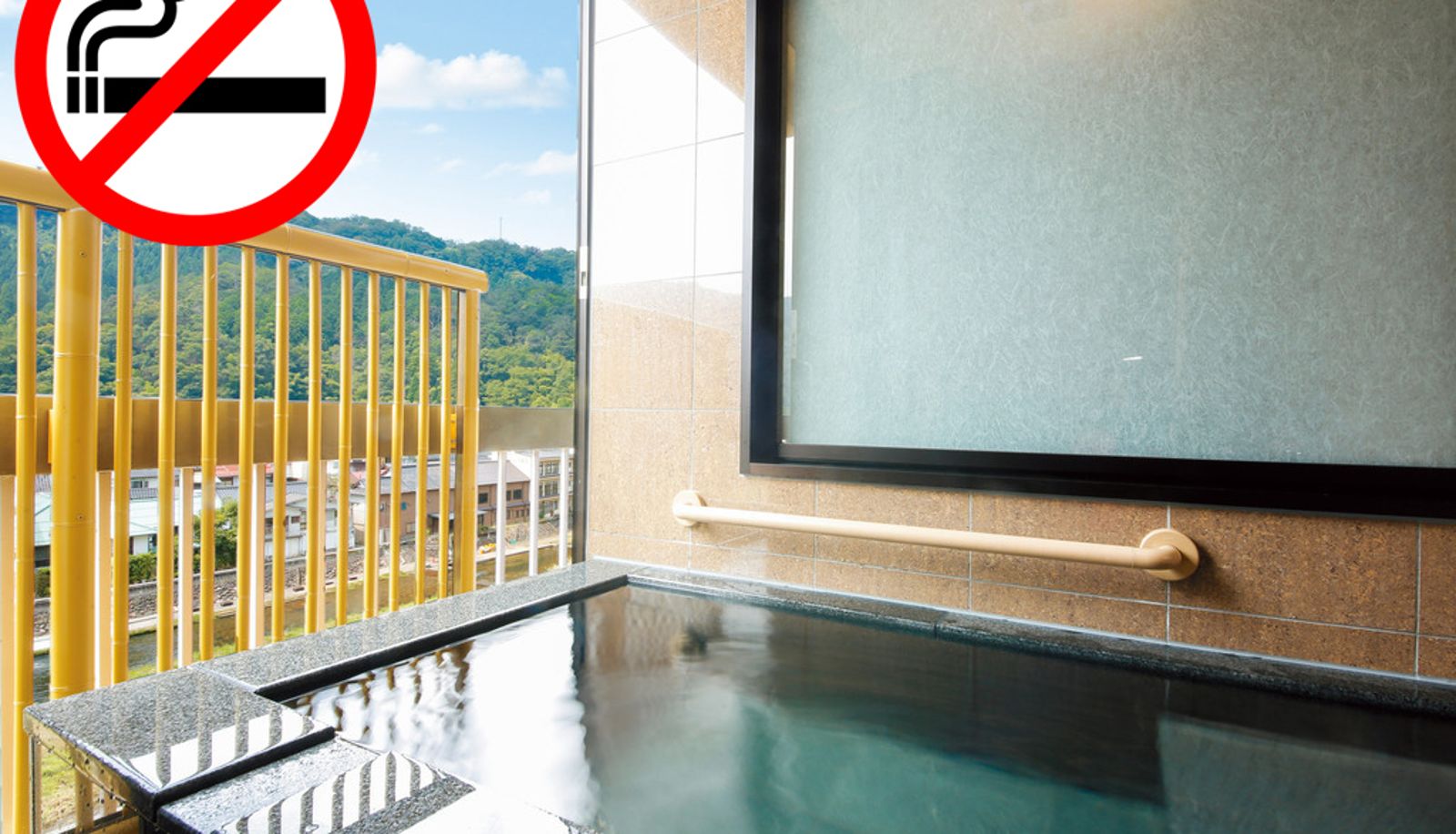Standardzimmer (Doppel) - (RYOKAN) Misasa Onsen Izanro Iwasaki