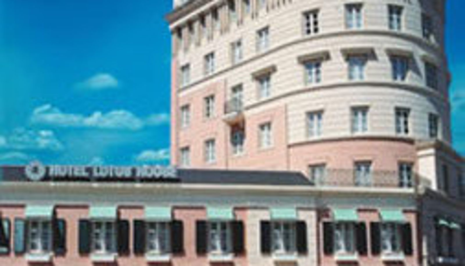 Buitenaanzicht - Hotel Lotus House