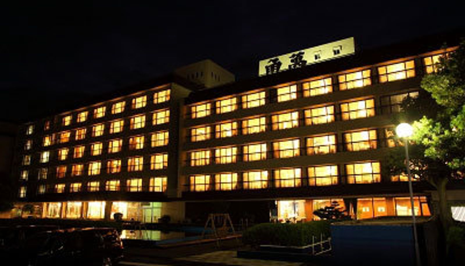 Außenansicht - (RYOKAN) Aso Uchinomaki Onsen Kadoman (BBH Hotel Group)