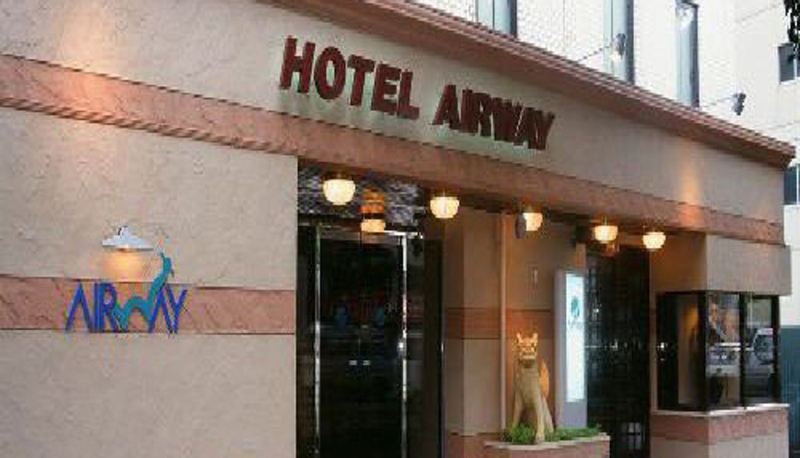 Vue extérieure - Hotel Air Way