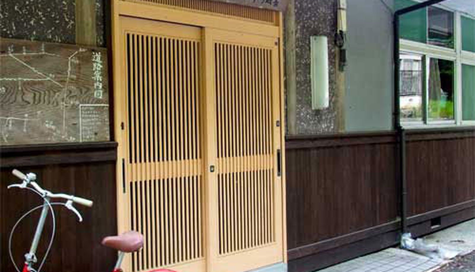 Außenansicht - (RYOKAN) Oda Miyamaso