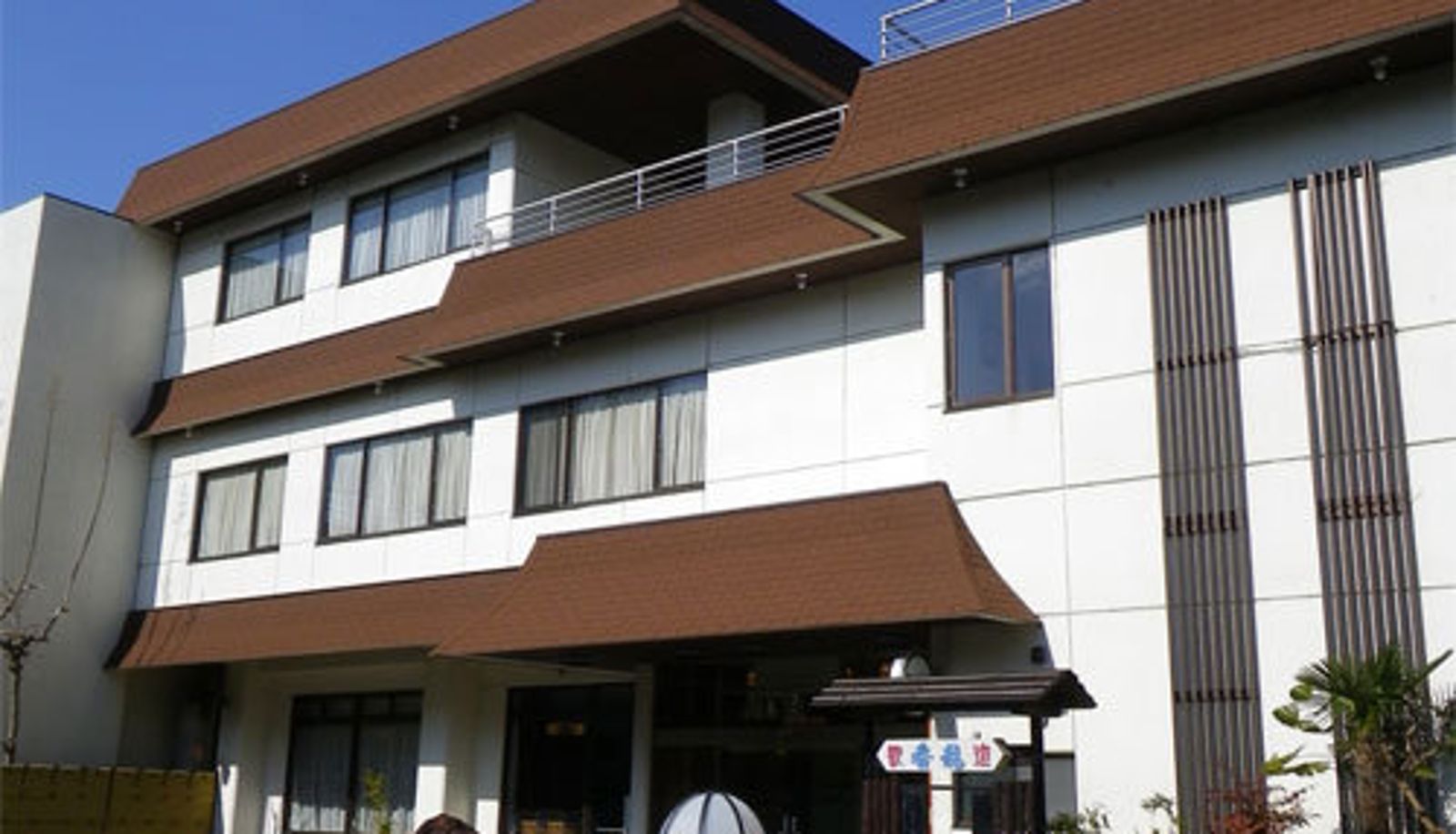 Außenansicht - (RYOKAN) Donryu