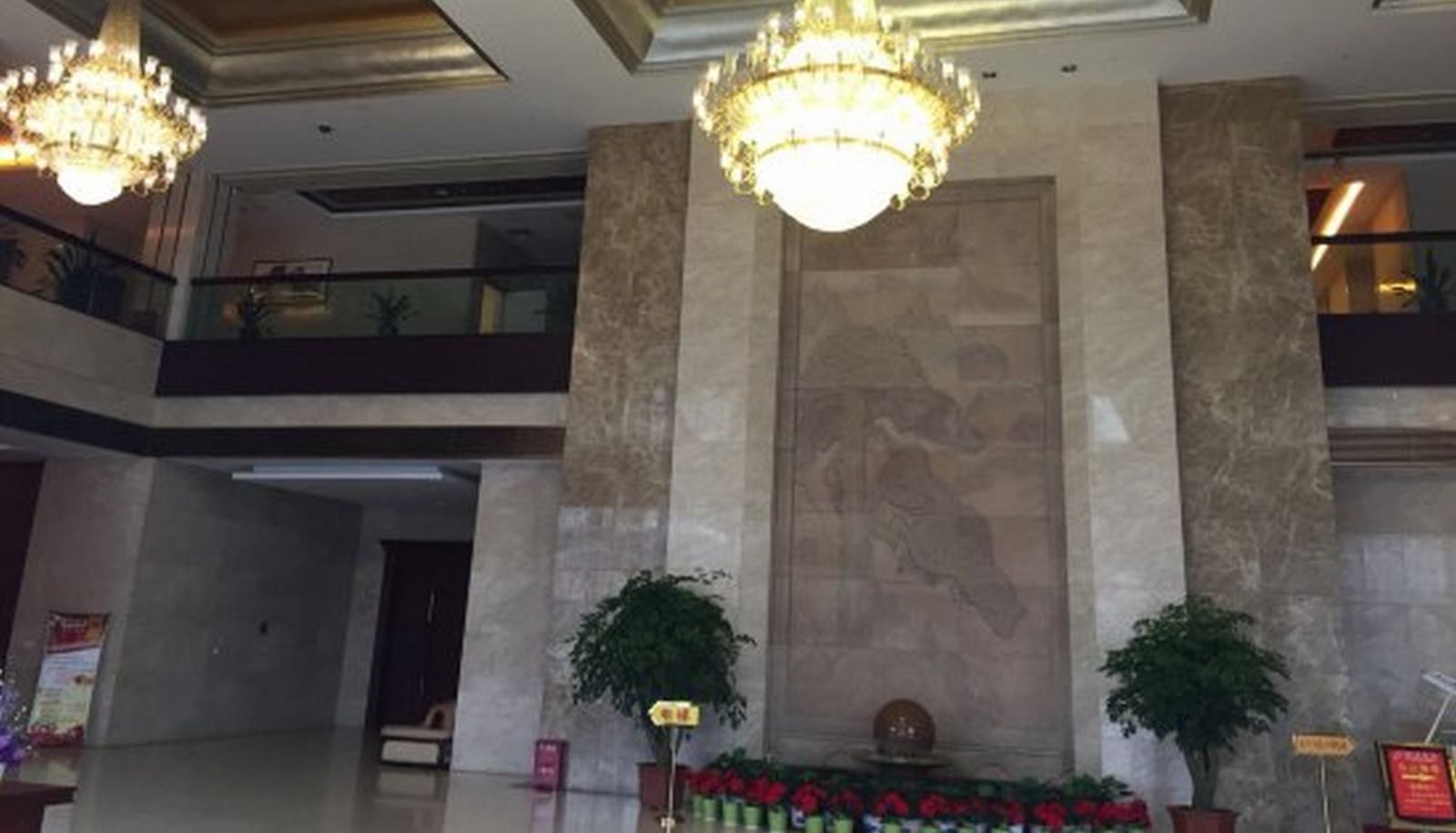 Hotel Innenbereich - Longfeng Hotel