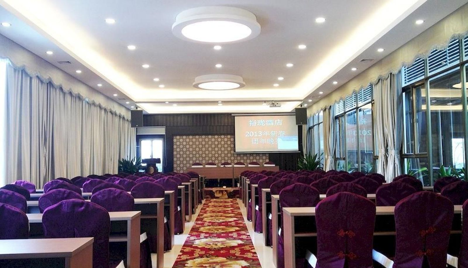 Meetingzimmer - Guangzhou Yulong Business Hotel