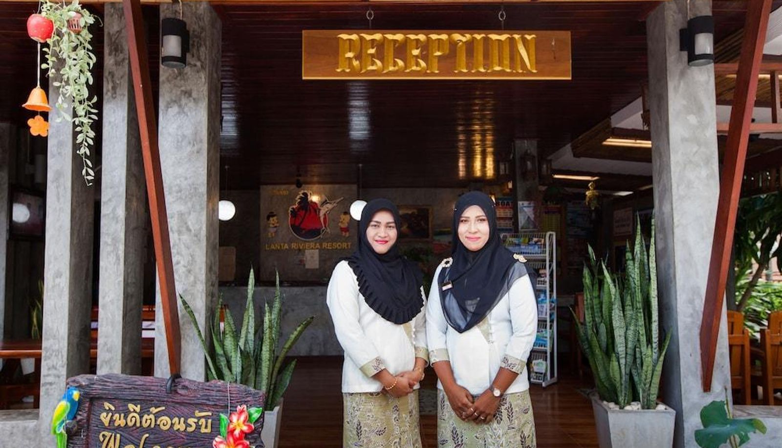 Recepcja - Lanta Riviera Resort