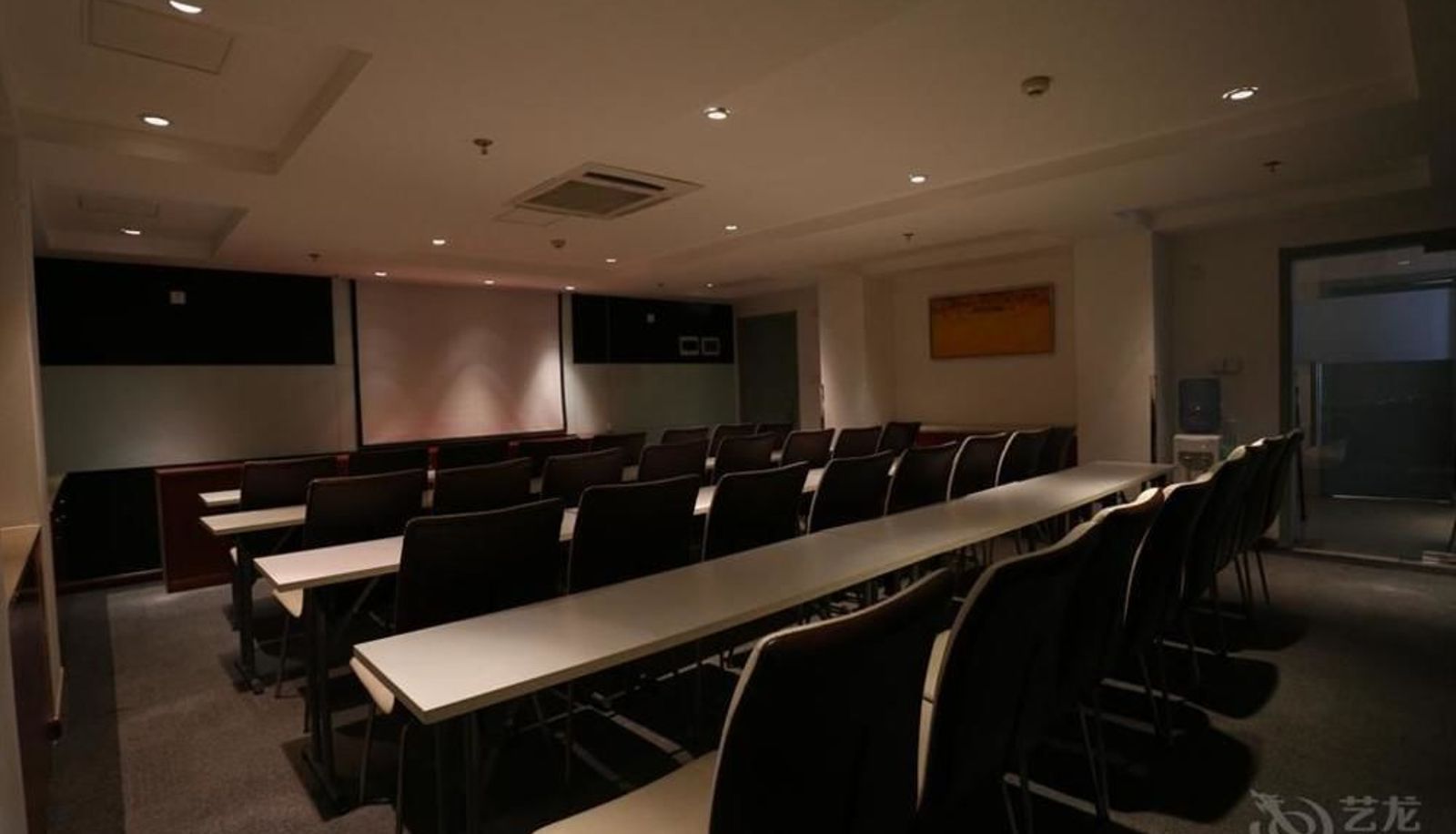 Sala de reuniones - JI Hotel Dongzhimen Beijing