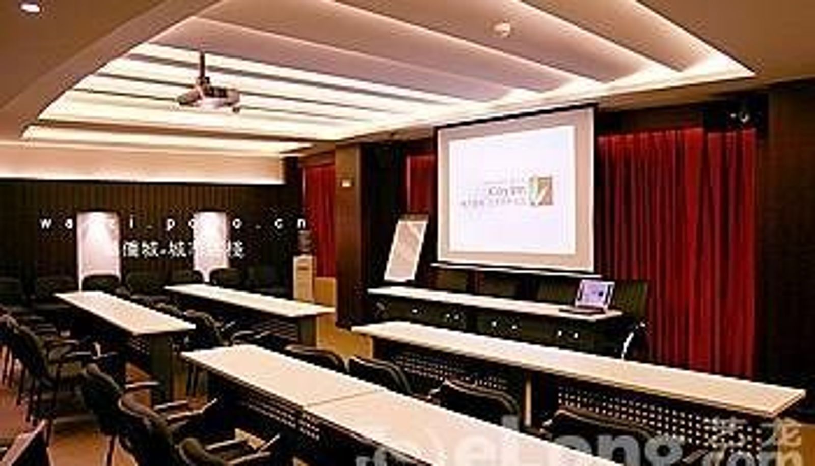 Sala riunioni - City Inn Beijing Happy Valley