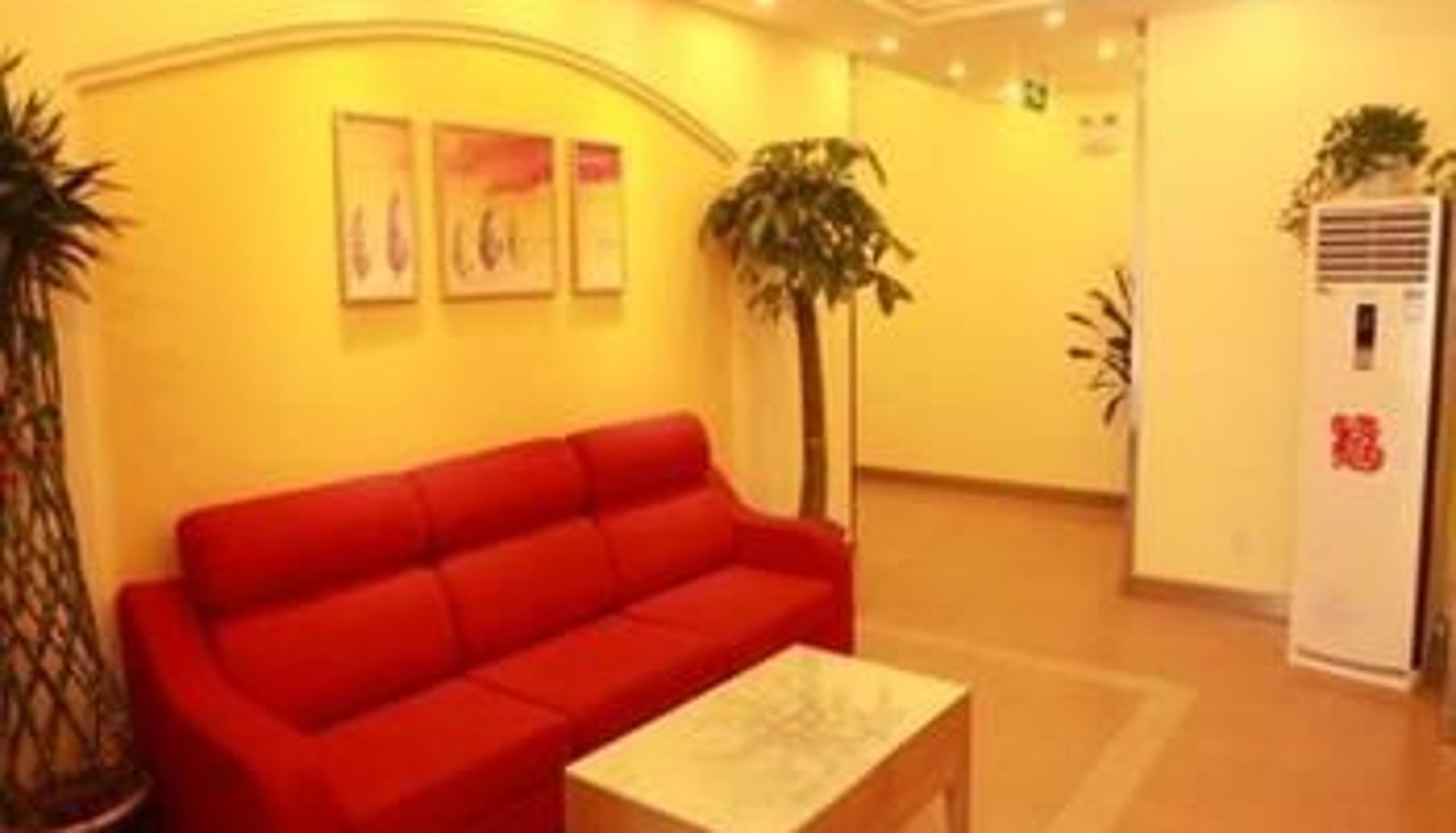 Hall - Home Inn Beijing Capital University of Economics Branch