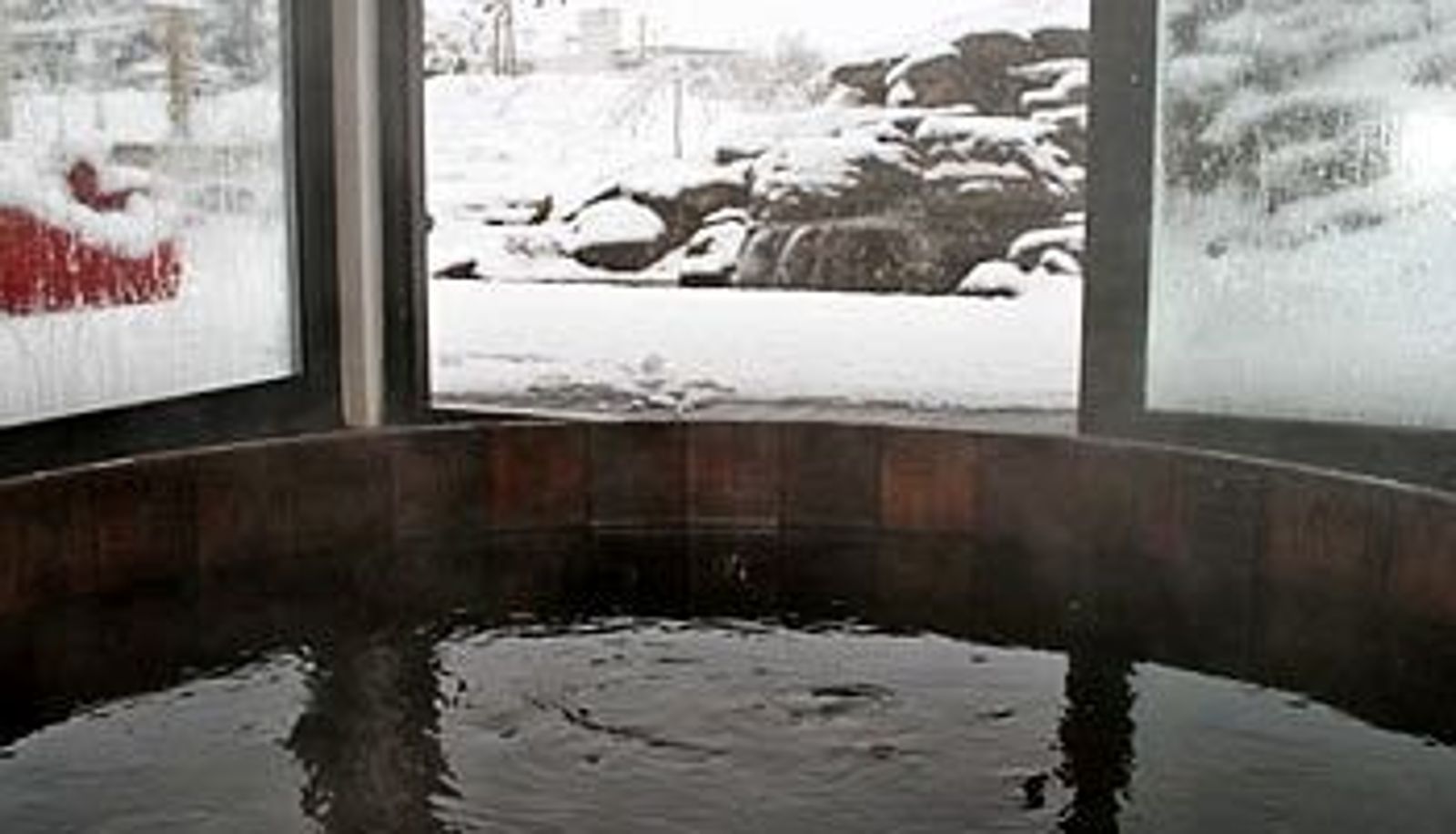 Espace bien-être - Tiritiri Lodge
