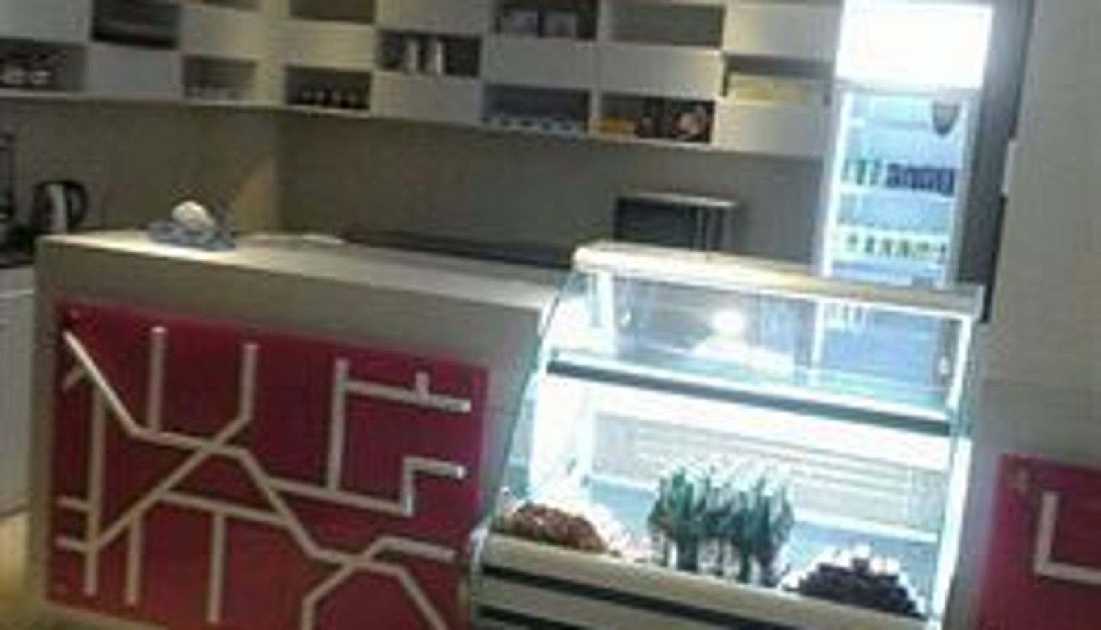 Kawiarnia/bar - Muhaidb Al Khobar
