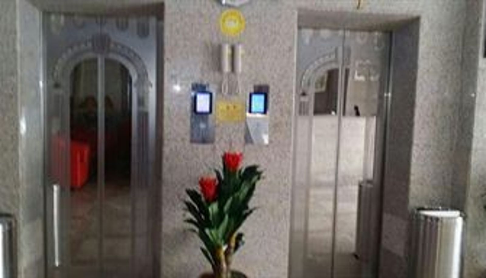 Hotel Innenbereich - Al Aseel Ajyad
