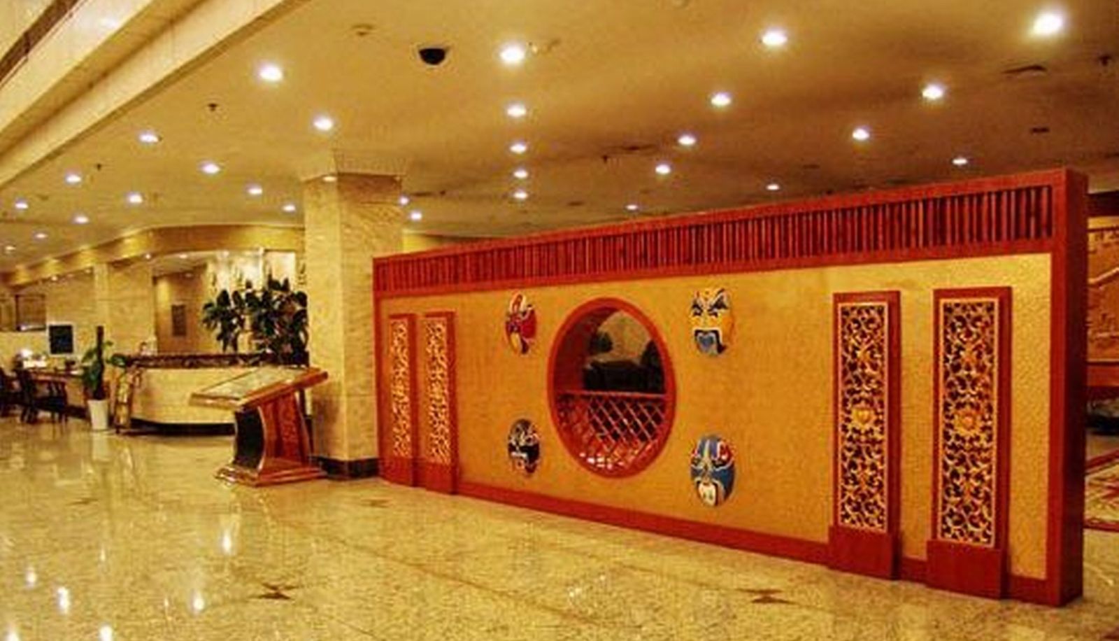 Lobby - Suzhou Huiyuan International Hotel