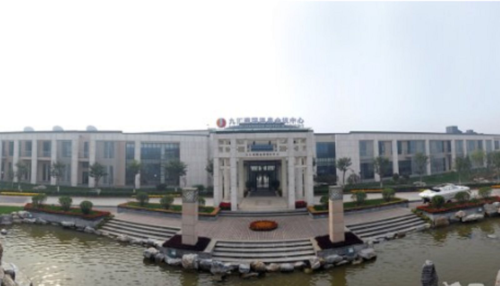 Buitenaanzicht - Jiuhui Jianguo Hotel & Resort