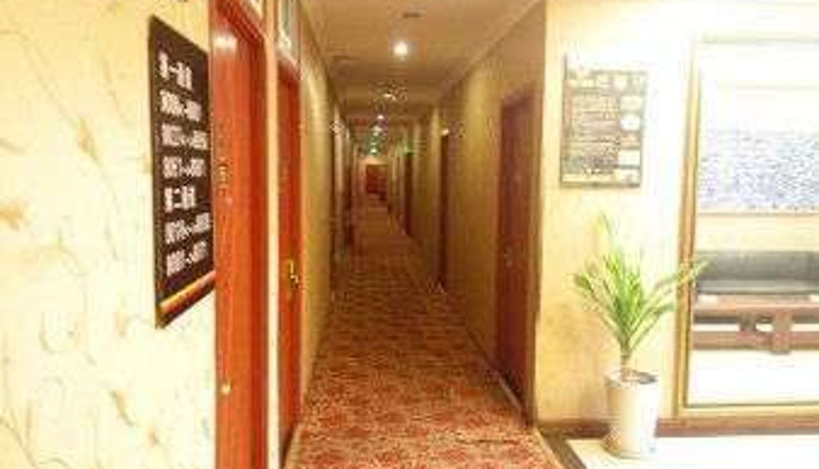 Info - All-season Hotel (Beijing Guangqu Road Store)