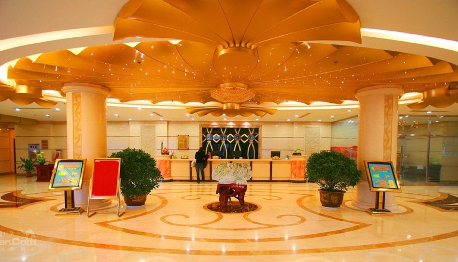 Hall - Min Zu Hui Guan