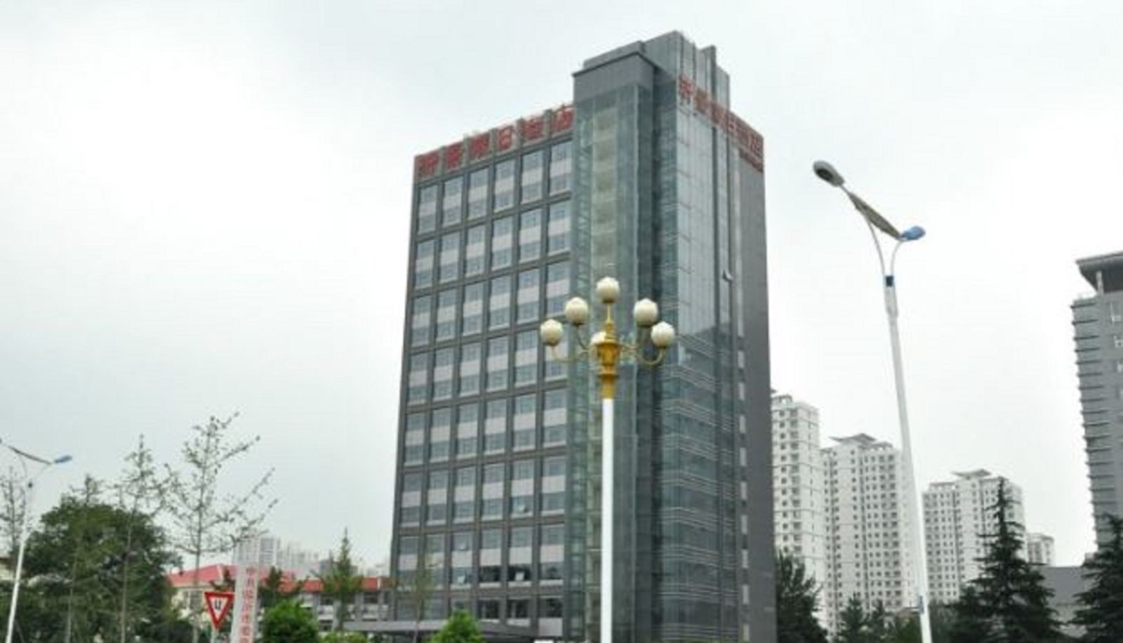 Vista exterior - Yijing Holiday Hotel