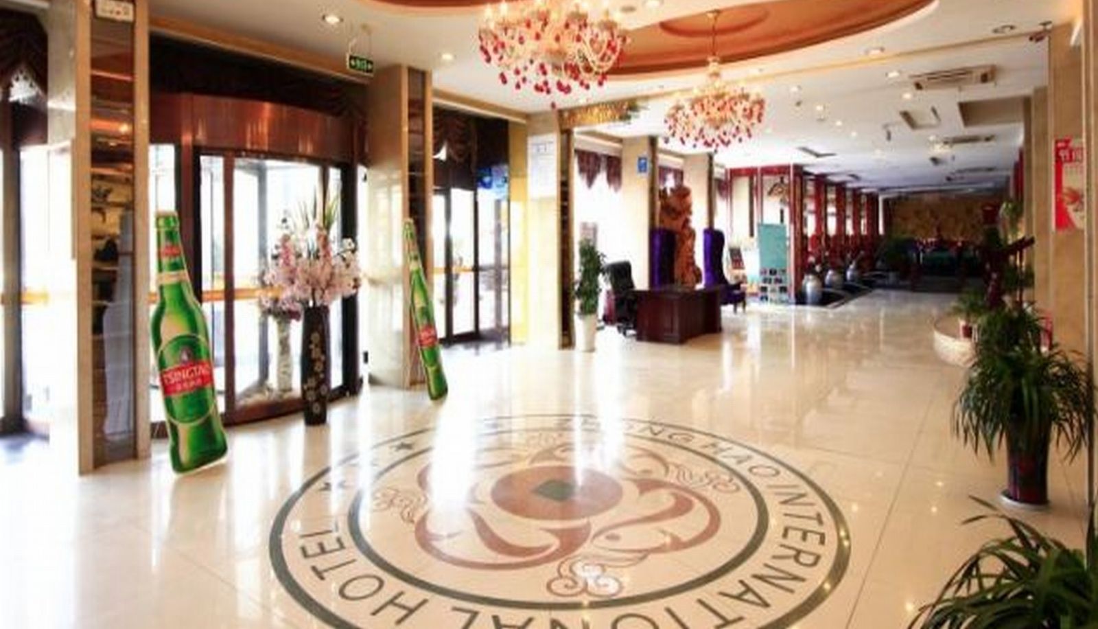 Hall - Zhonghao International Hotel