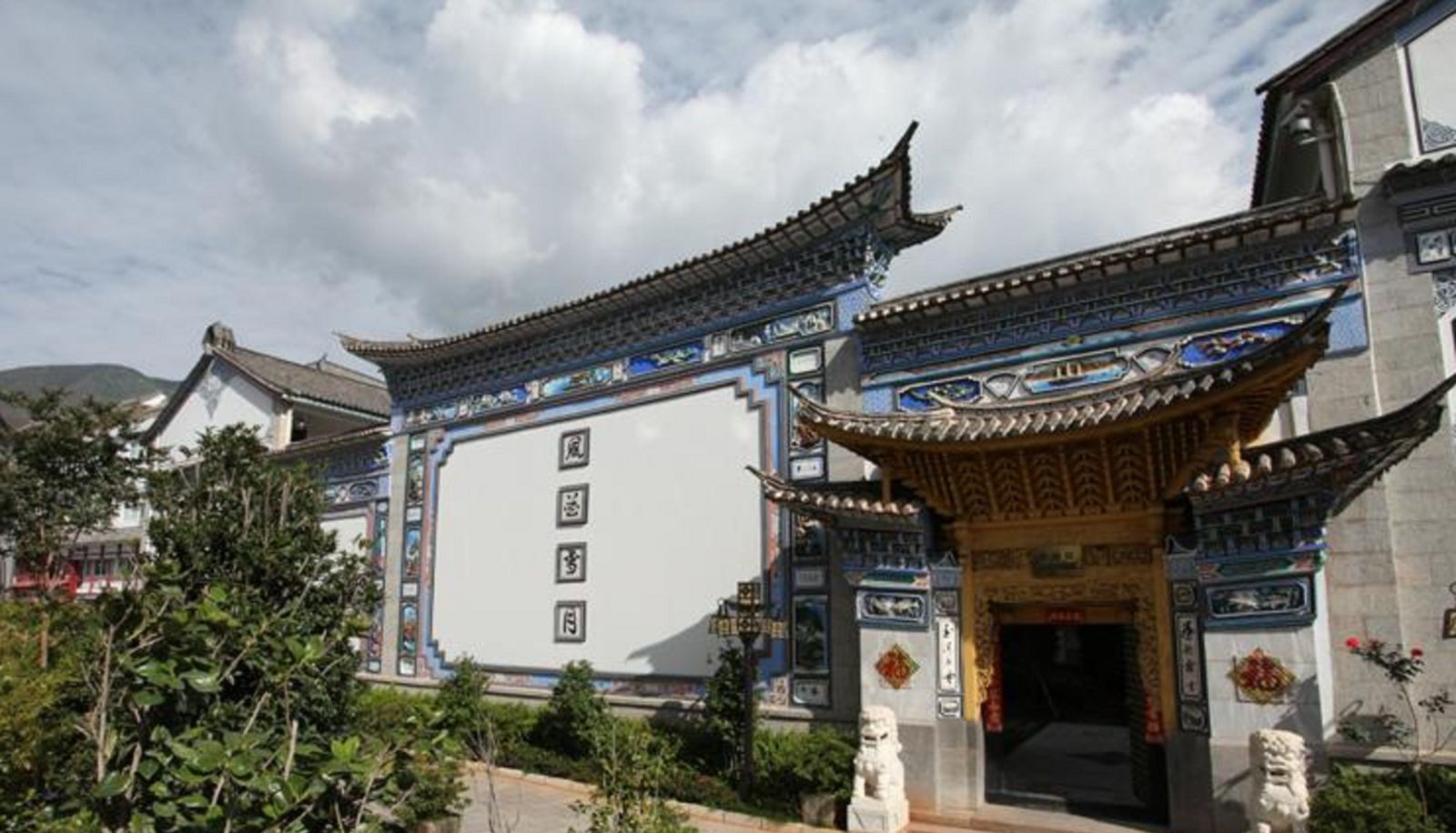 Vista esterna - Erhai Hotel