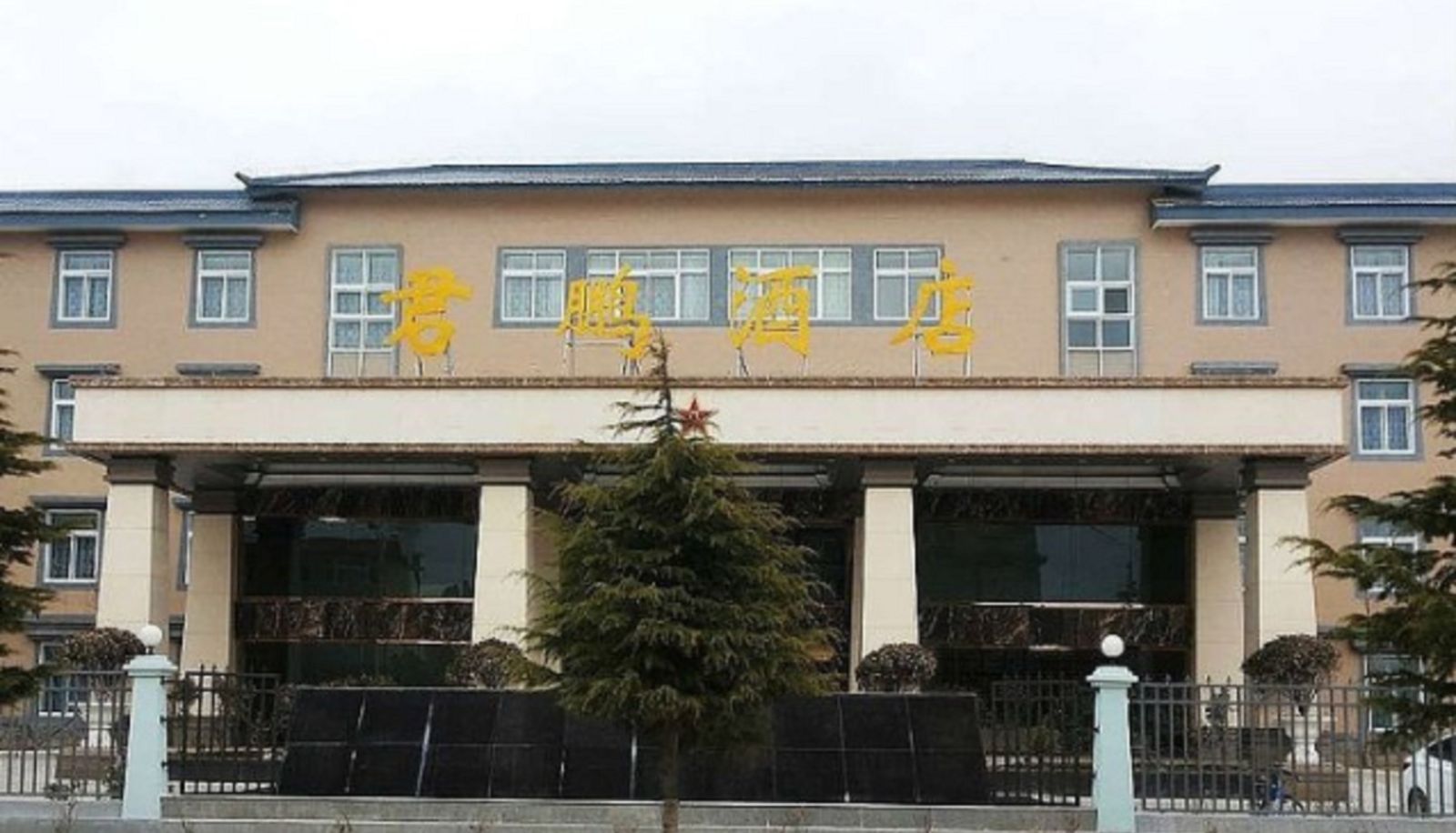 Außenansicht - Jun Peng Hotel