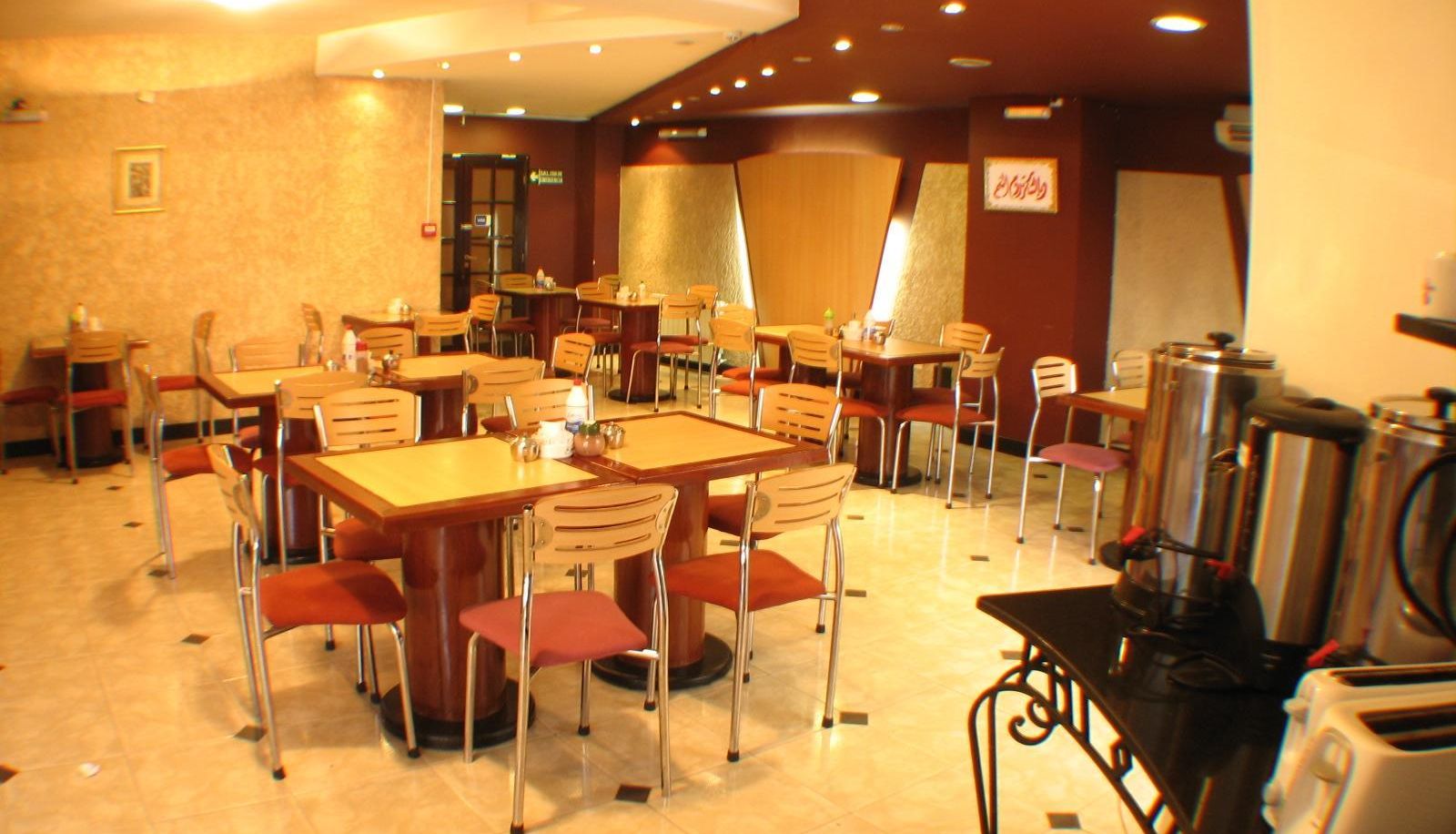 Bar - Hotel Marilian