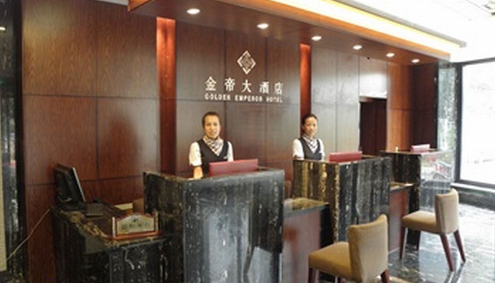 Hall - Jindi Hotel