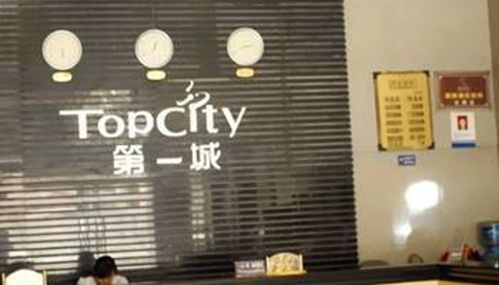 Sala - 凯宾酒店(成都伊藤店)