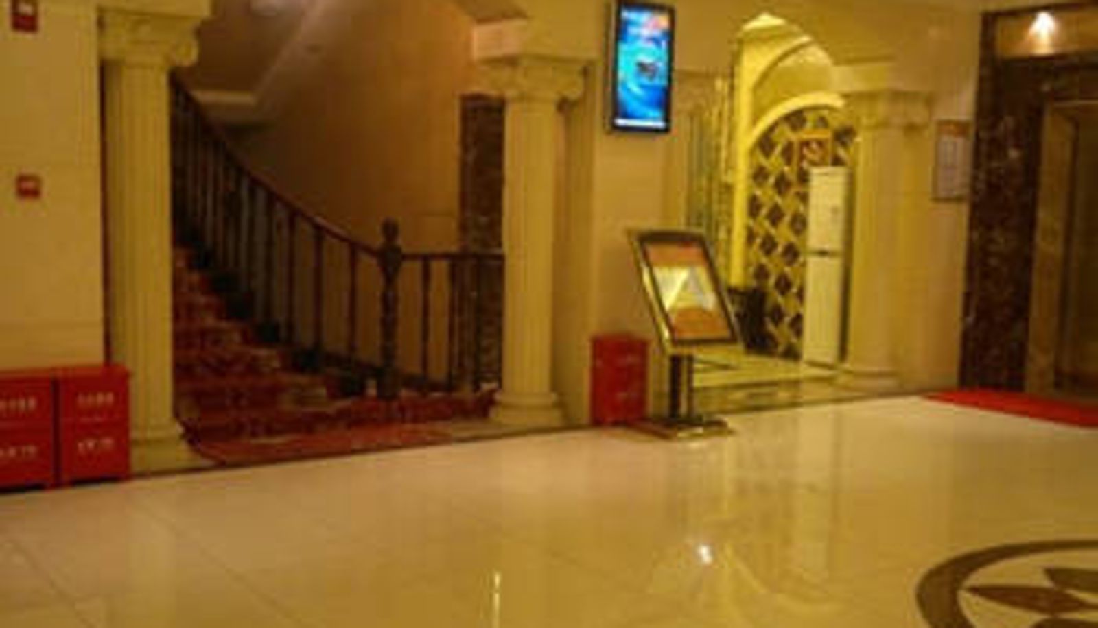 Hall - Riyueming Hotel