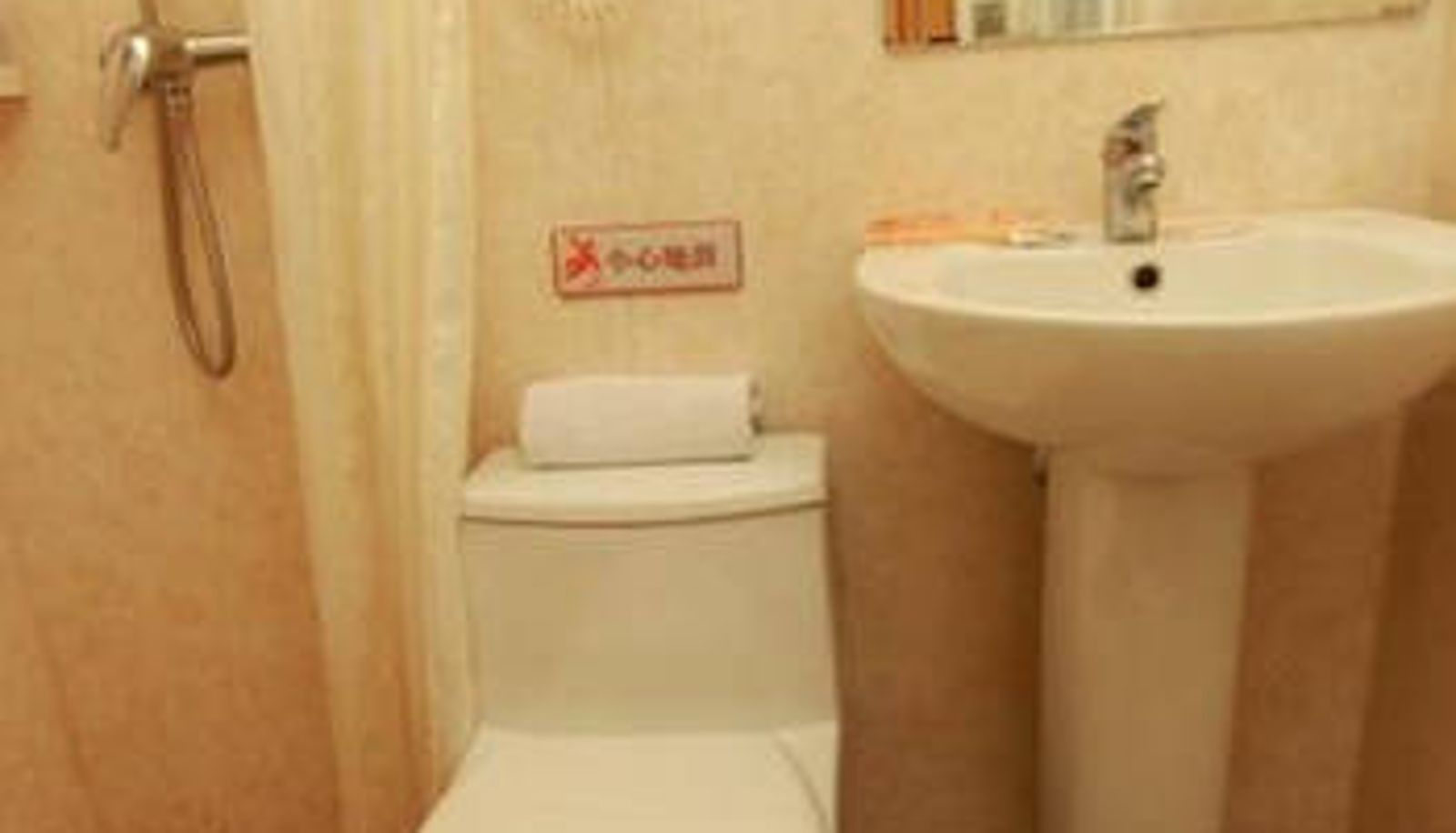 Room - Chengdu)  Chunxi Road Home Inn (339 Hongxingqiao Metro Station