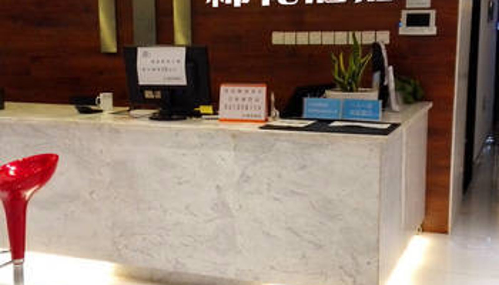 Hall - Cotton Hotel (Pacific Cinema Hongguang Longcheng Branch)