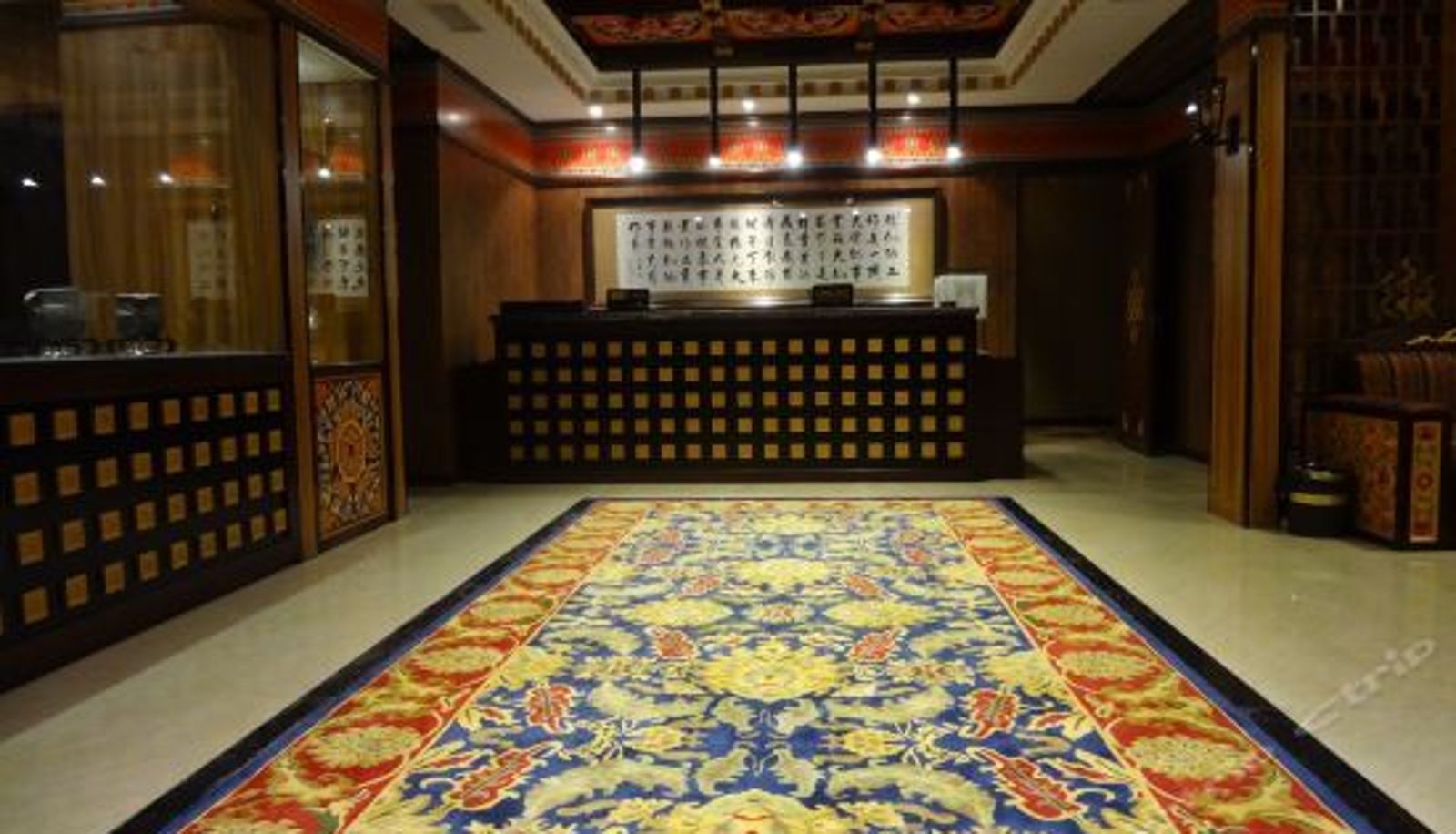 Reception - 九寨沟十二泉藏式养生主题酒店