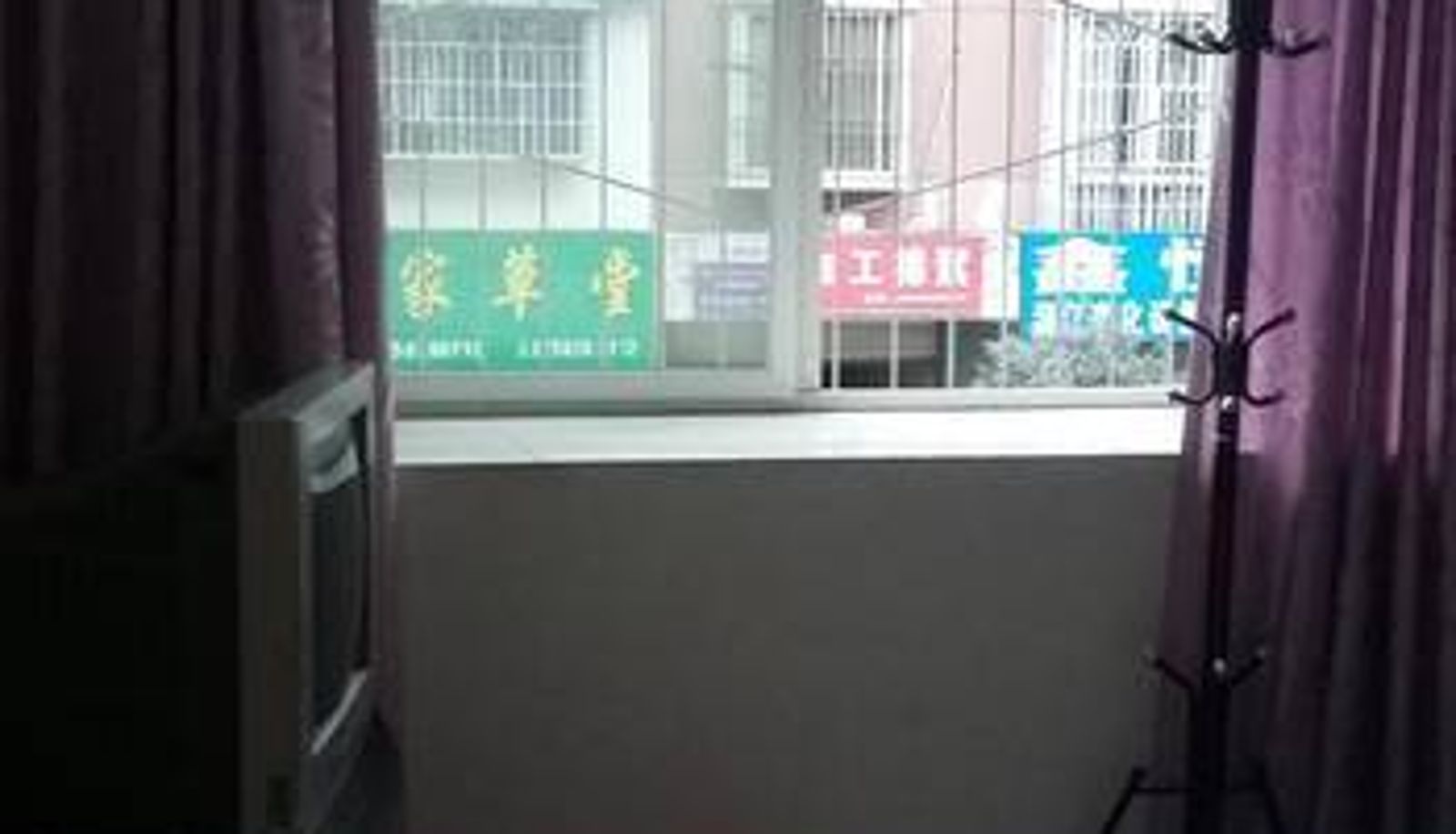 Zimmer - 成都福缘住宿