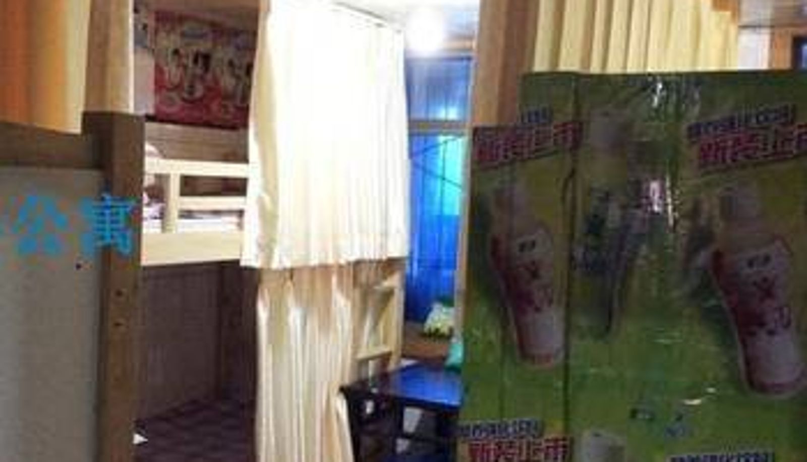 Kamer - Aixin Youth Hostel