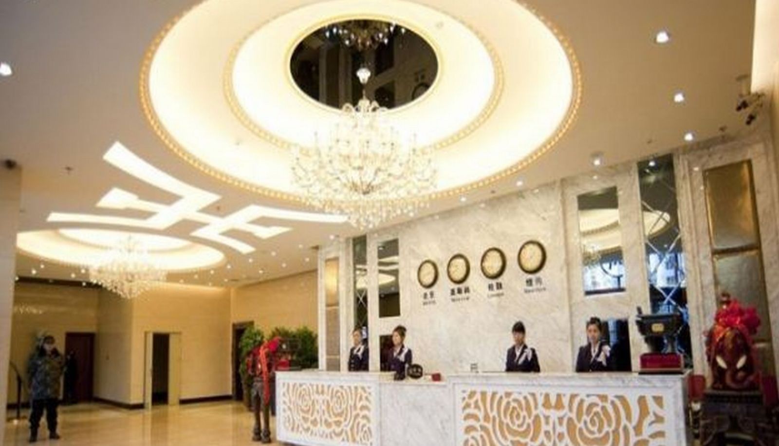 Lobby - Ding Te hotel