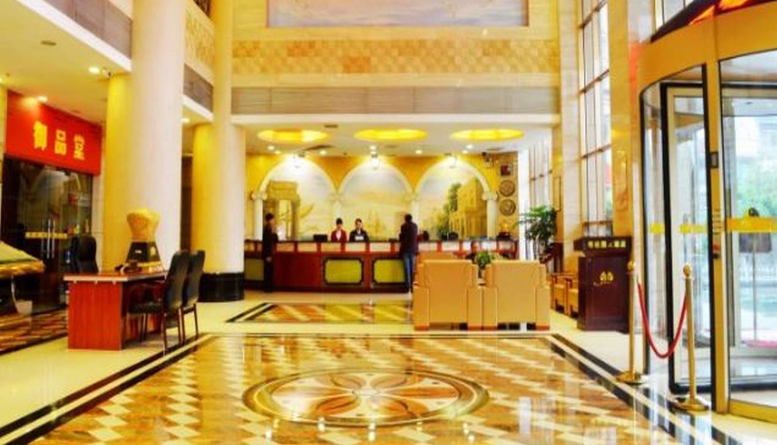 Hall - Mingguiyuan Hotel