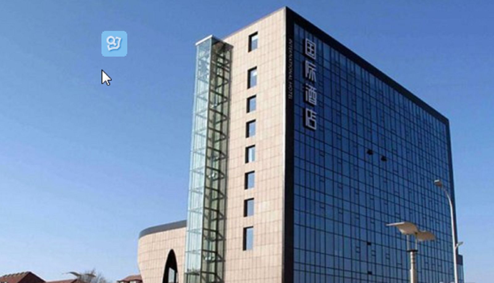 Hotel outdoor area - JingHua International Hotel