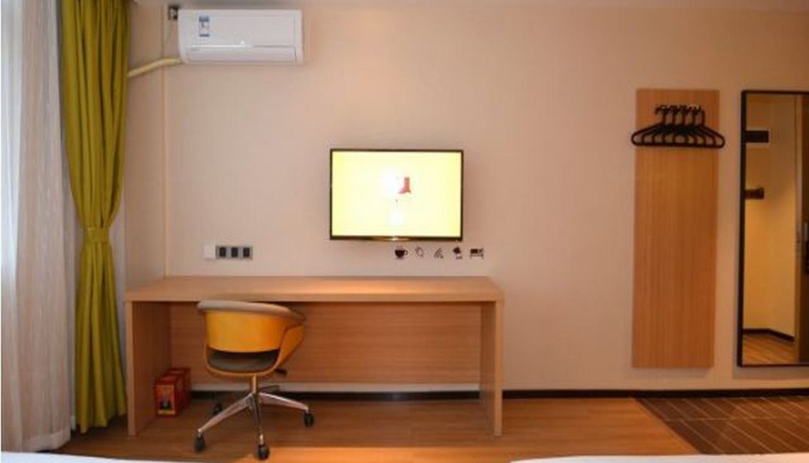 Superior room (double) - IU Hotel Lv Cheng Square